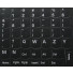 N20 Nálepky na klíče Lenovo - velká sada - černé pozadí - 14:14,5mm